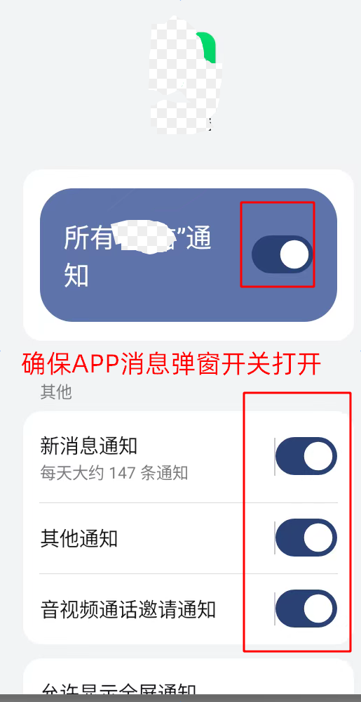 操作截图